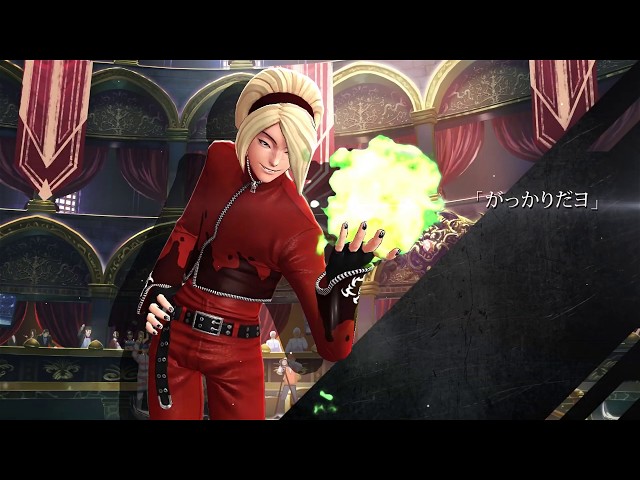 THE KING OF FIGHTERS ALLSTAR（ザ・キング・オブ・ファイターズ