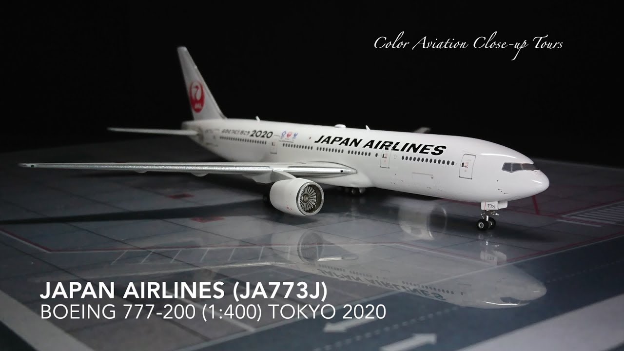 1:400 Japan Airlines 日本航空 JAL JA773J Boeing 777-200 / B772