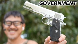 コルト スーパーガバメントカスタム 1985年 コクサイ エアコキ