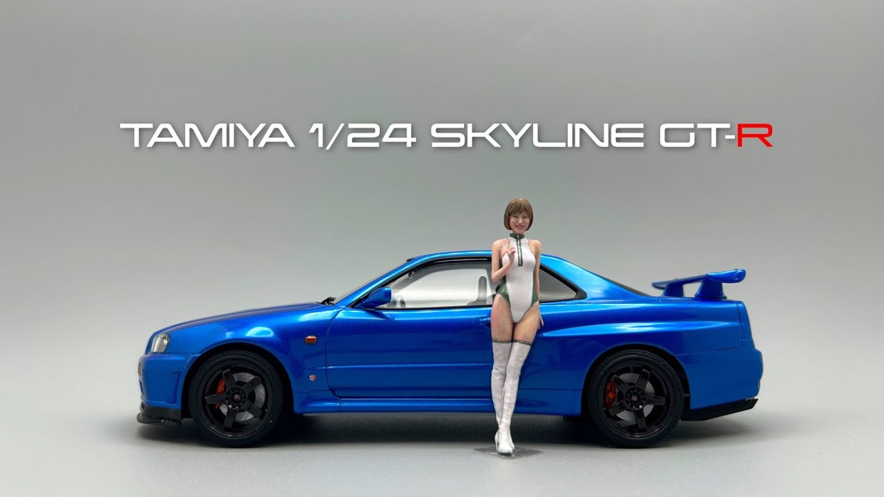 1/24 スカイライン GT-R セット