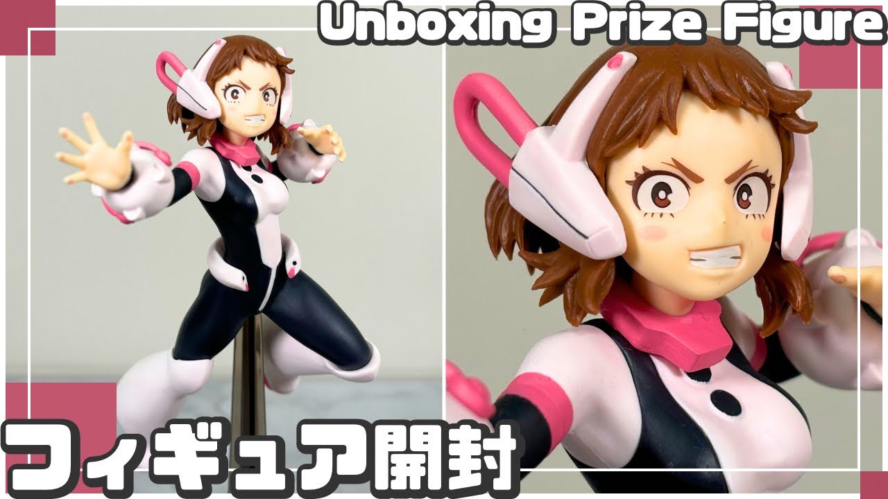 僕のヒーローアカデミア THE AMAZING HEROES vol.32【プライズ