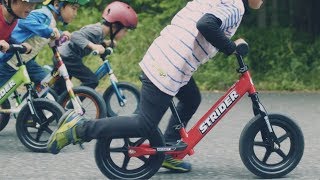 ストライダースポーツモデル（全7色） – strider