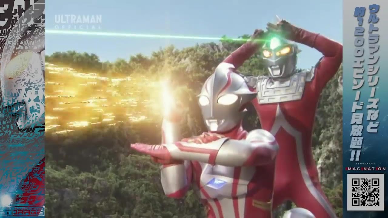 ウルトラマンメビウス＆ウルトラセブンVSグローザム - YouTube