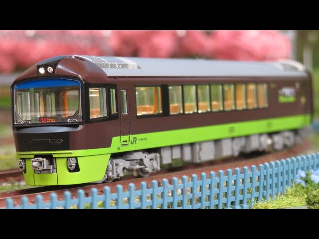 Nゲージ TOMIX 485系700番台 リゾートやまどり 走行シーン集 - YouTube