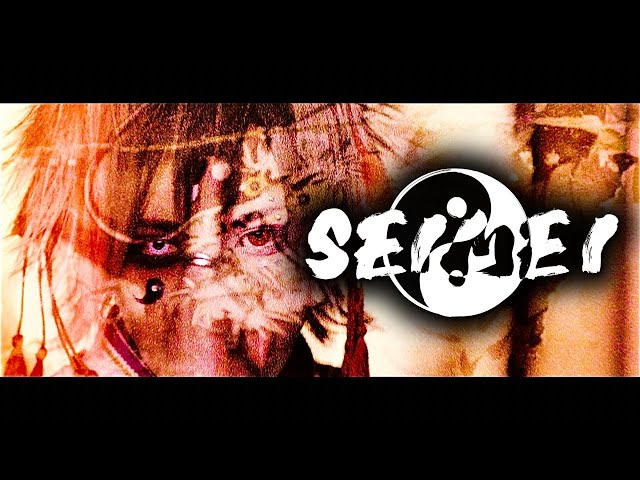 SEIMEI(full MV) / BabyKingdom - YouTube