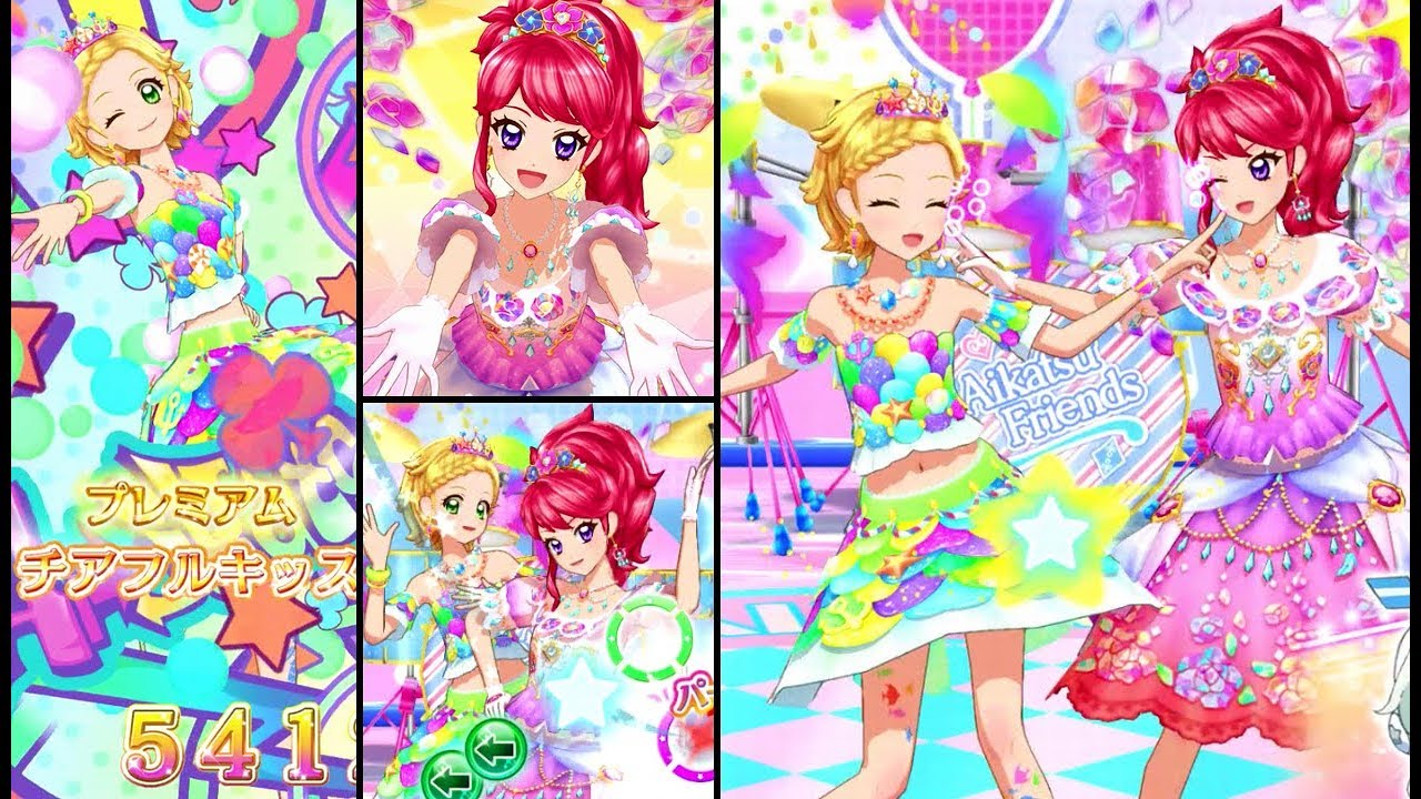 アイカツフレンズ！新条ひなき&紅林珠璃でアイカツフレンズ！・とても