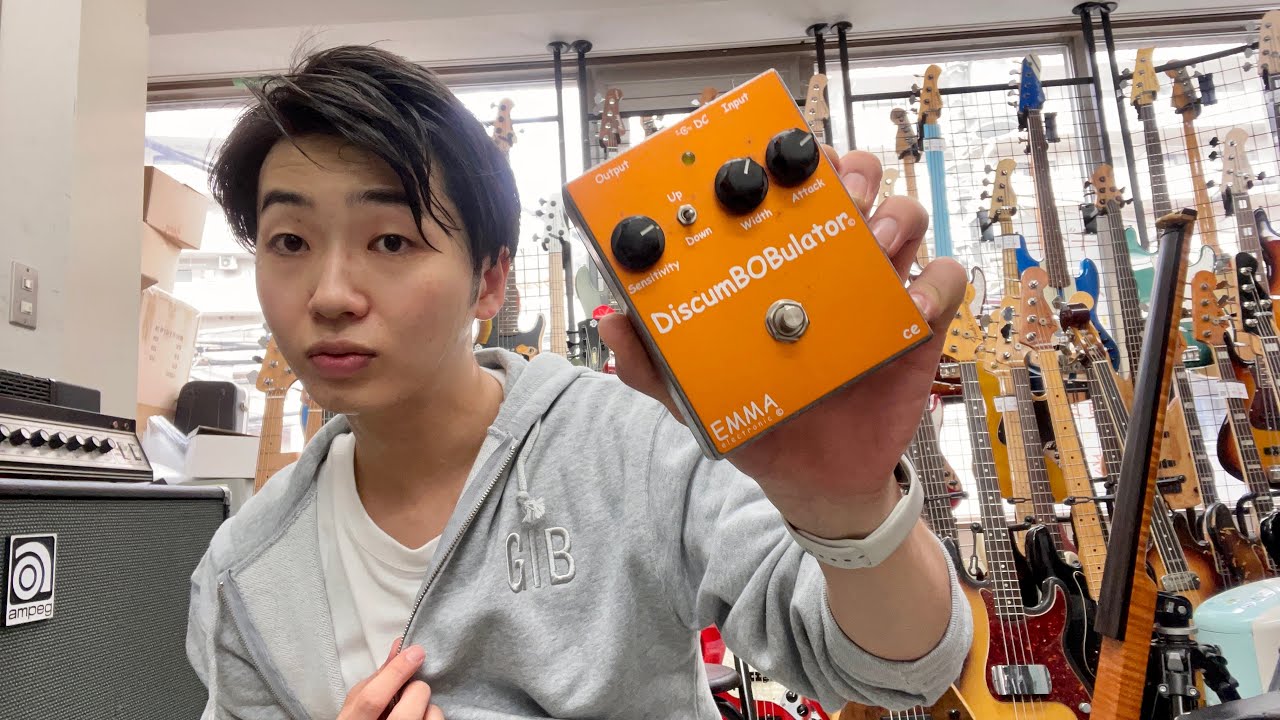 元TC ELECTRONICが作るエフェクターがやばいのよ【EMMA electronic