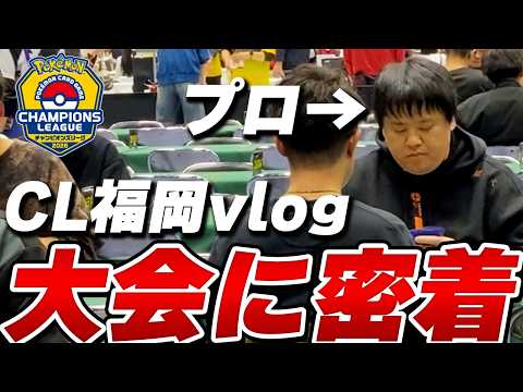 サイトウコウセイの常勝の哲学ch【ポケカ元四天王・竜王・日本代表