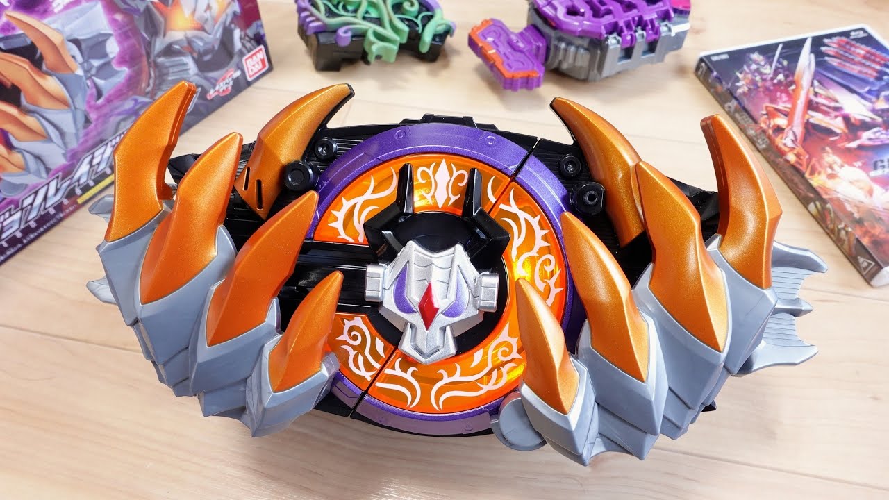 Transform with the ultimate Jamat power! DX Projon Rage Buckle