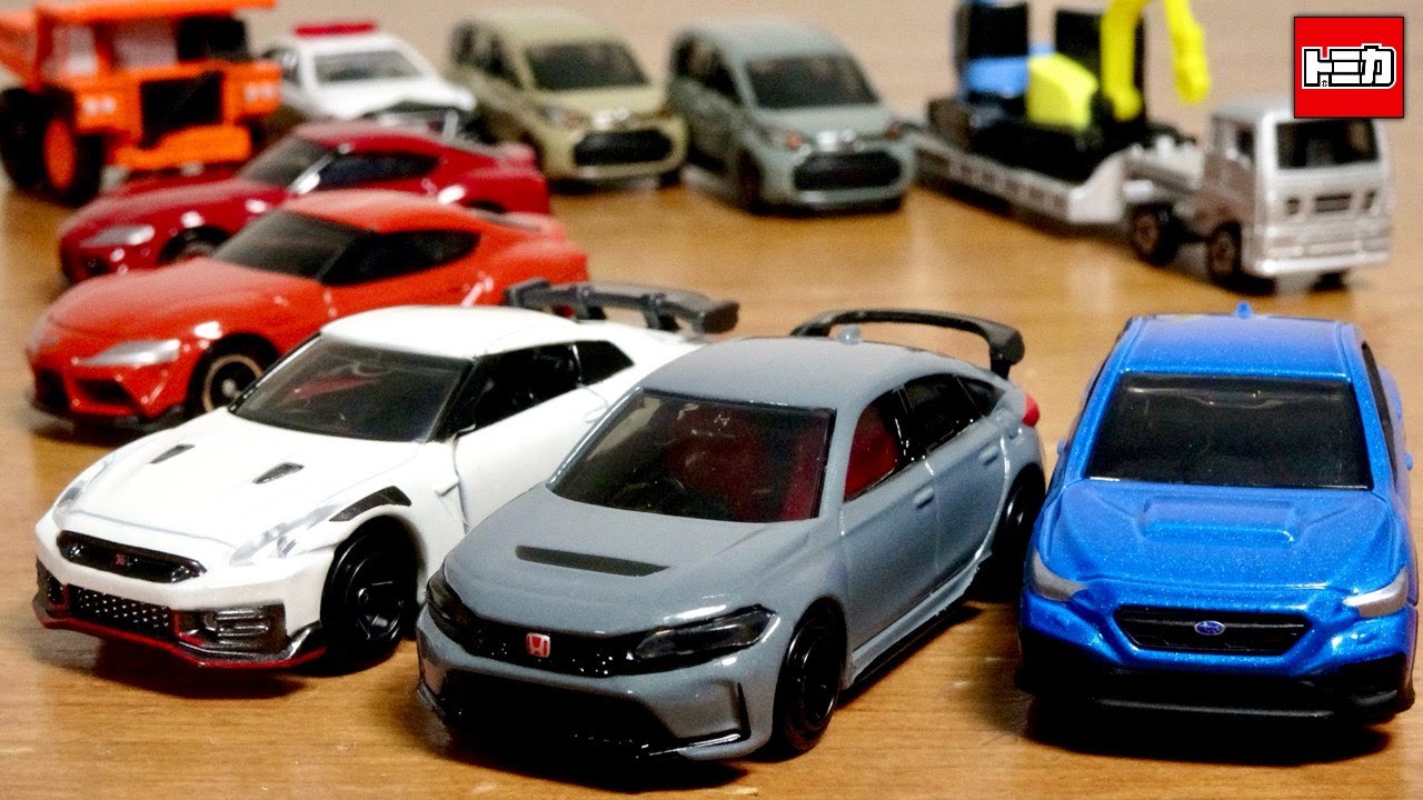 GT-Rが逸品☆トミカギフト スポーツカースペシャルセレクション TOYOTA