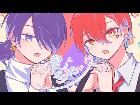 歌ってみた - YouTube
