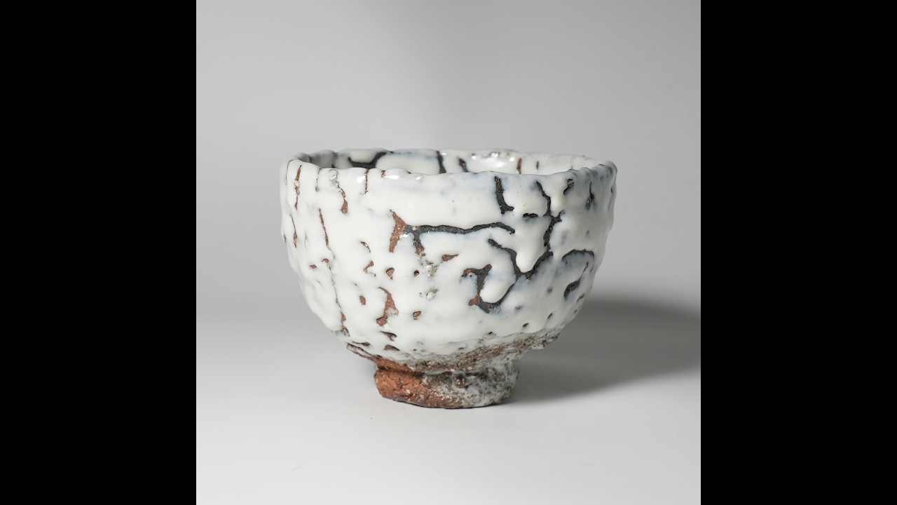 Matcha chawan tea bowl. Japanese ceramic Hagi yaki. Kohei Tanaka