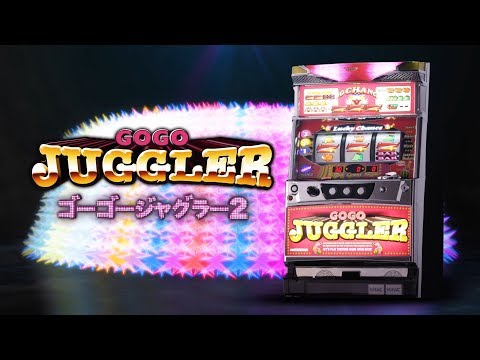 ゴーゴージャグラー2 プロモーションムービー - YouTube