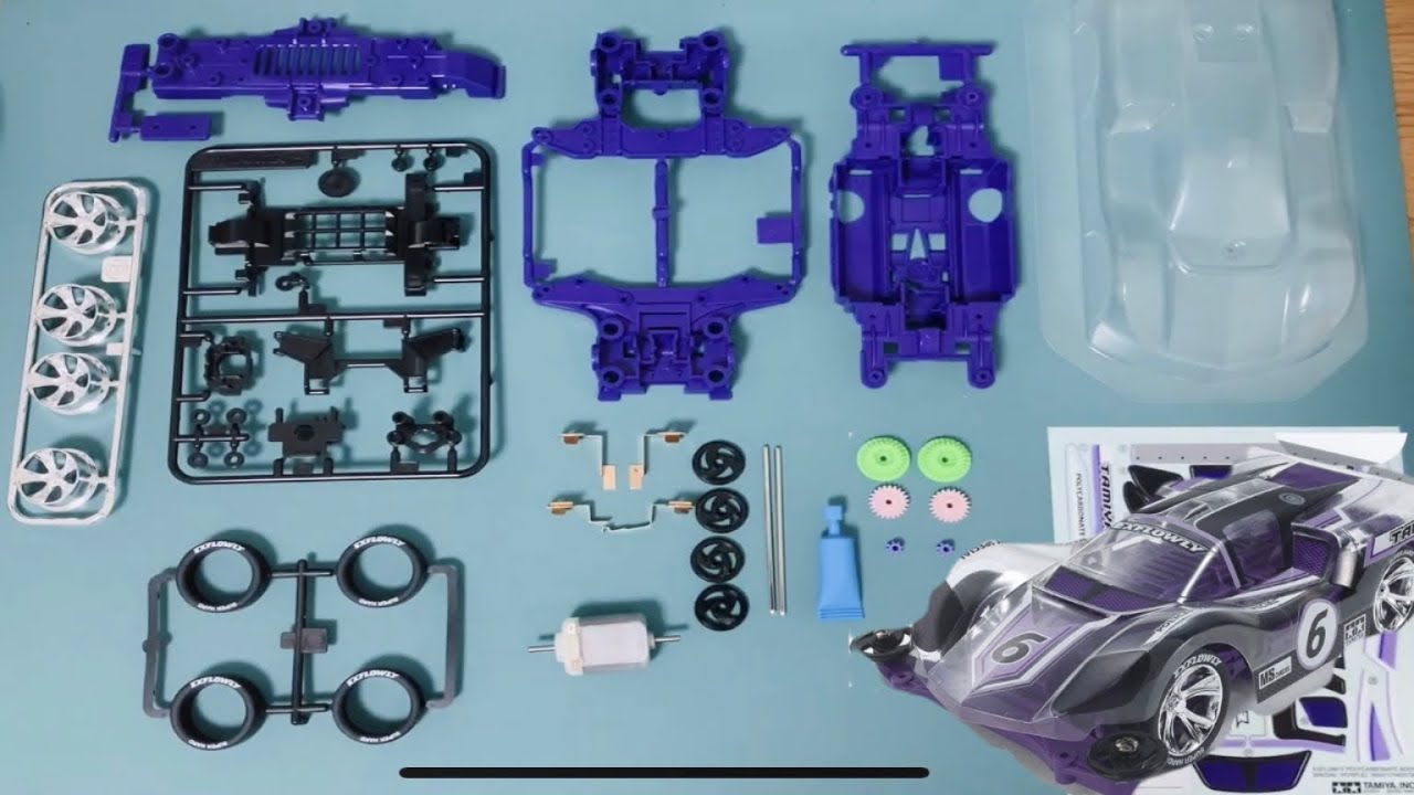 ミニ四駆】待望の紫MSシャーシ‼限定エクスフローリーの紹介‼ - YouTube