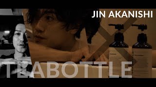赤西仁さんと共同開発したシャンプー＆トリートメント『TEABOTTLE』が