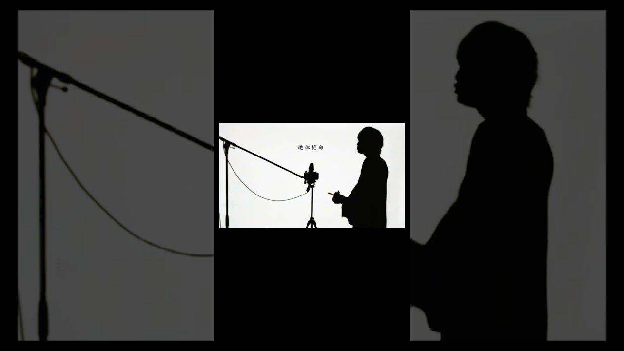 くぁwせdrftgyふじこlp - YouTube