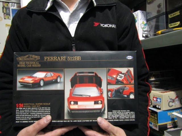 プラモ屋店長がお送りするキットレビュー マルイ 1/24 フェラーリ