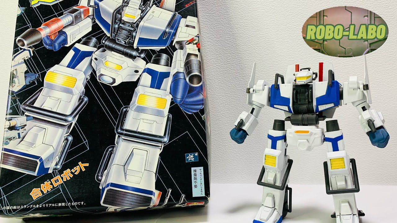 Let's play with Aoshima's combined robot] Combined Robot Slangle