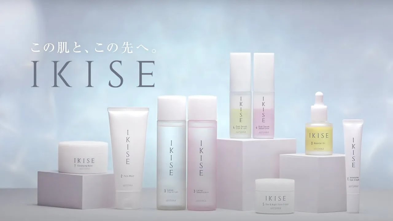 粋精 IKISE | doTERRA