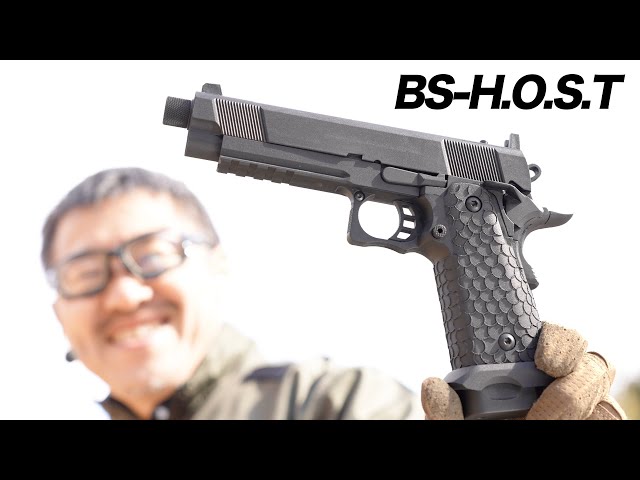 BS-H.O.S.T. CO2 ハイキャパ BATON ガスブロ ガスガン レビュー - YouTube