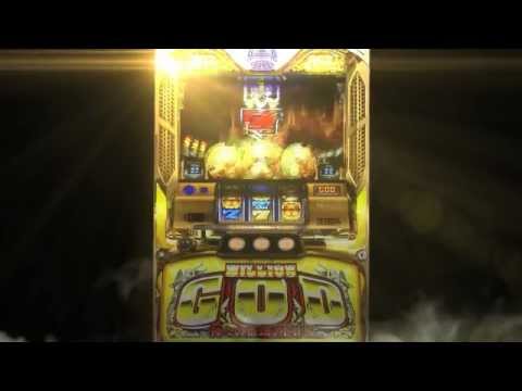 ミリオンゴッド-神々の系譜-ZEUS ver.（パチスロ）設定判別・天井