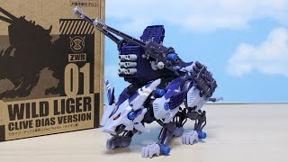 ゾイドワイルド列伝 ZWR01 クライブ・ディアス専用ワイルドライガー