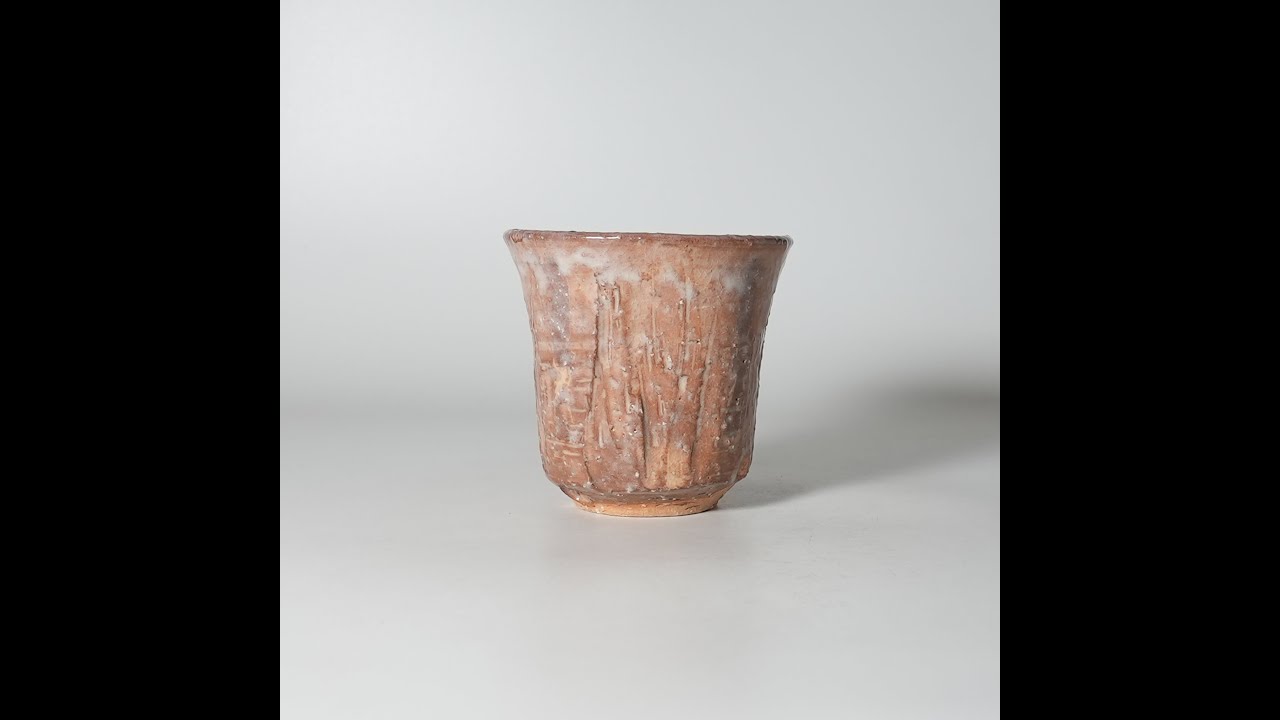 萩湯呑 波多野善蔵 県指定無形文化財 萩焼 | 萩焼屋Hagiyakiya ネット