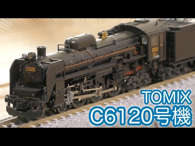 N-scale] High-grade steam locomotive from TOMIX made in 2013