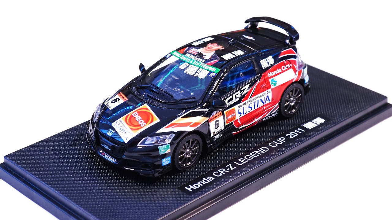 A Hybrid with Soul | 1/43 Scale Honda CR-Z Legend Cup by Ebbro