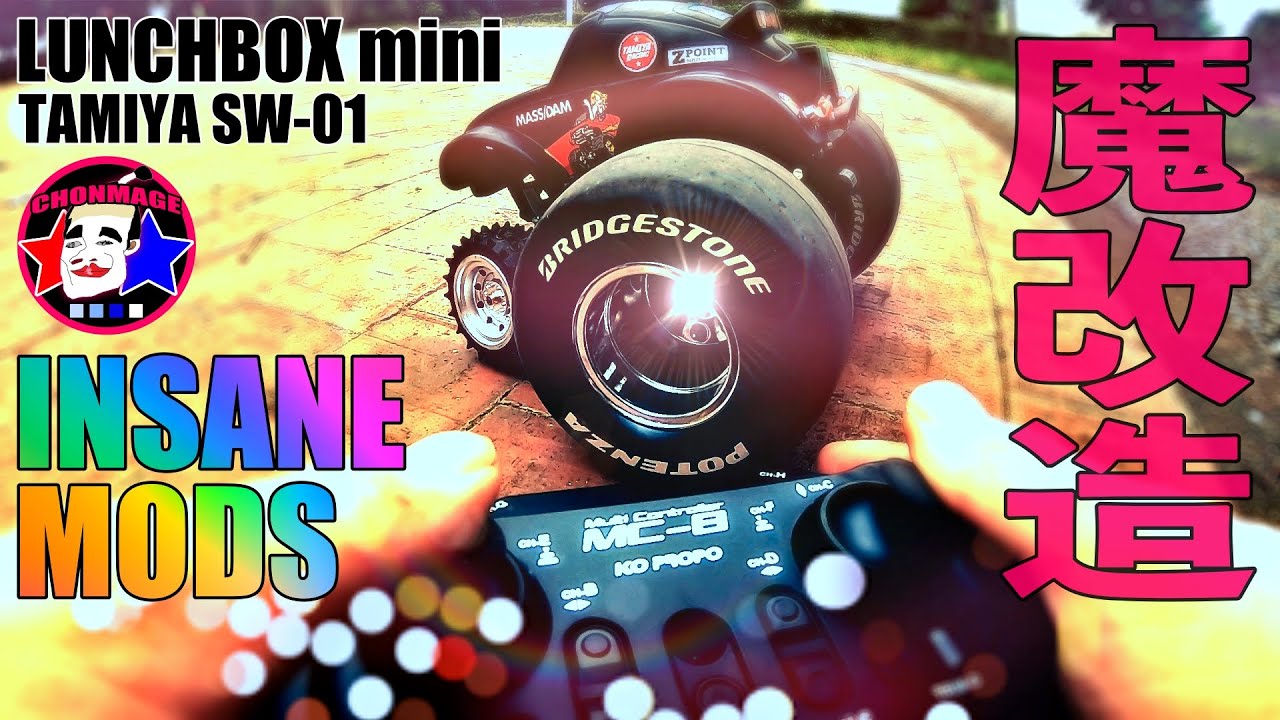ランチボックスミニを魔改造！ワーゲンボディ＆ビッグタイヤ | チーム