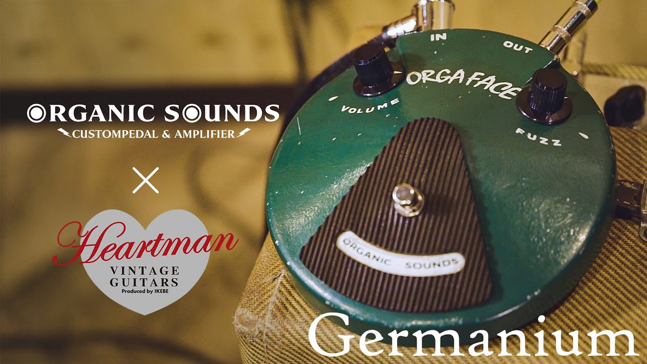 Organic Sounds - Hercules W (vs Organic Sounds - Hercules) - YouTube