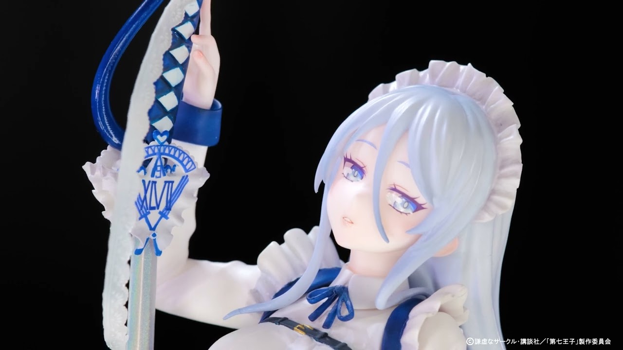 VIVIgnette 『転生したら第七王子だったので、気ままに魔術を極めます