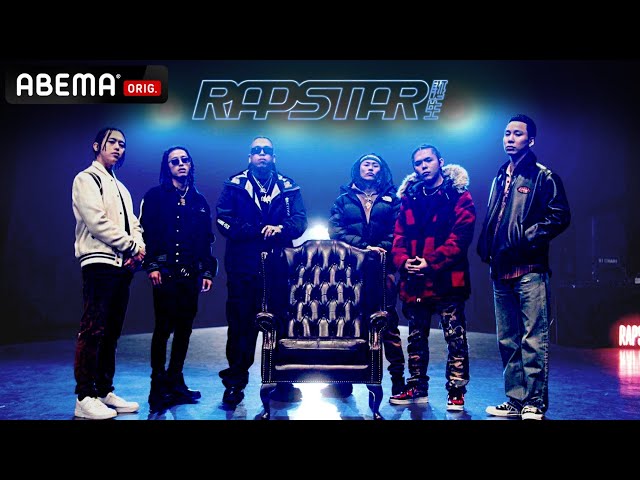 SPECIAL CYPHER 2023】Fuji Taito / Leon Fanourakis / eyden / ralph