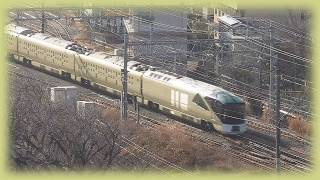 2026/02/15 PM～配信済み TRAIN SUITE 四季島 E001形 JR 中央線 高尾駅