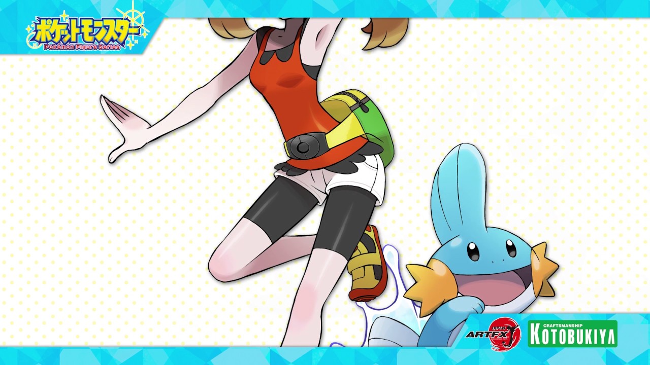 ARTFX J ハルカ with ミズゴロウPV - YouTube