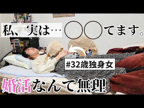 アラサーぼっち在宅ワーカーひまるんの生態 - YouTube