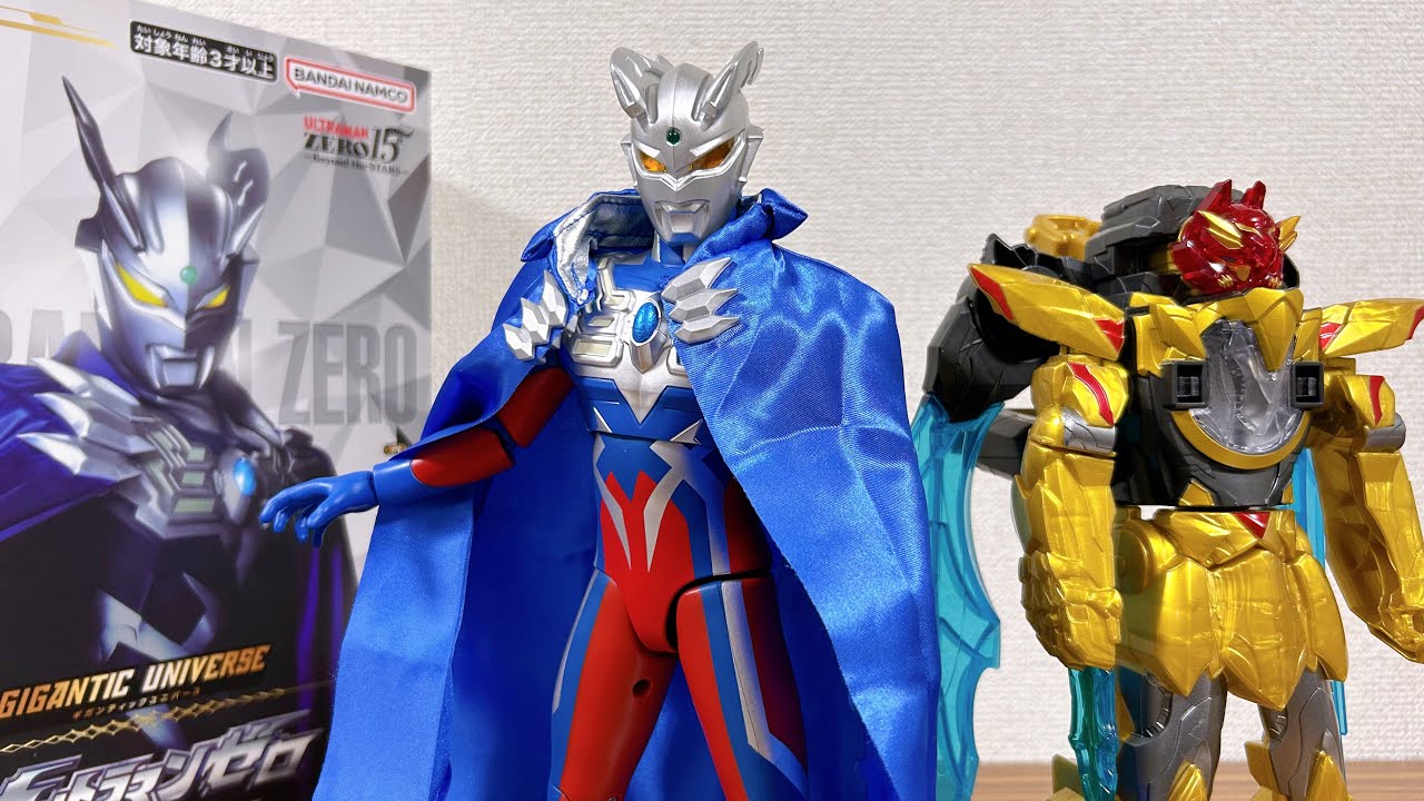 It's bigger than the 30cm Tega Sword! Ultraman Zero Gigantic