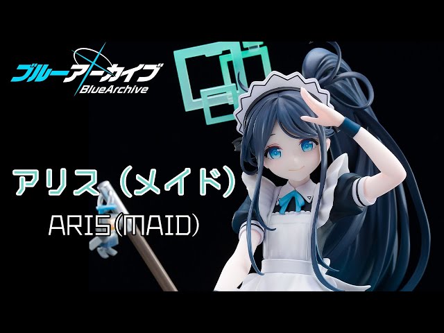 美少女フィギュア】グッドスマイルカンパニー「ブルーアーカイブ -Blue