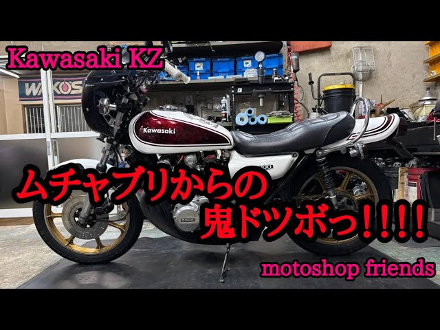 I'm stuck!!] I've made an irreparable mistake. - YouTube