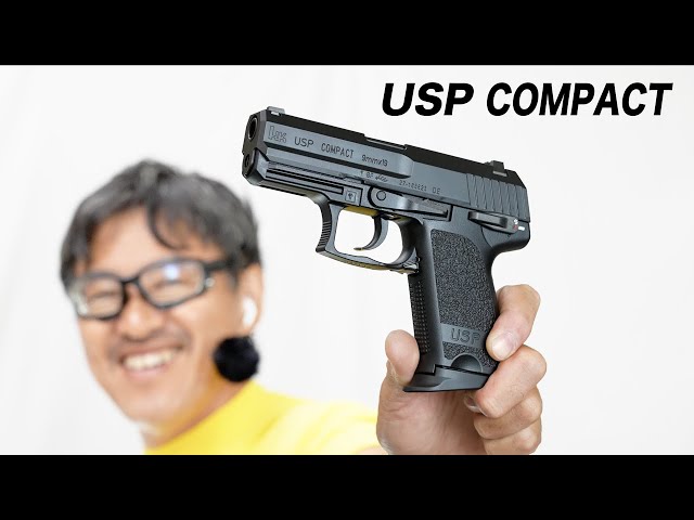 H&K USP コンパクト 東京マルイ ガスブローバックガスガン レビュー