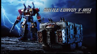 ダイアクロン】 DA-65 バトルコンボイV-MAX 商品動画大公開！ - YouTube