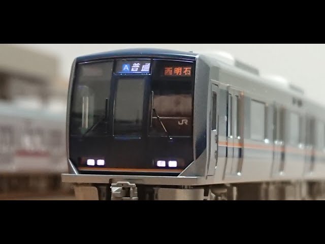 鉄道模型】TOMIX 321系(2次車)の紹介(増結セットB) - YouTube