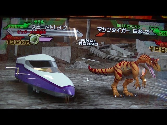 グレートアニマルカイザービッガーB3弾稼働日前日フライングプレイ