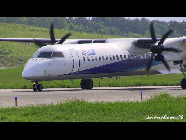 ANA Wings Bombardier DHC-8-Q400 (Dash 8) Landing & Take off at