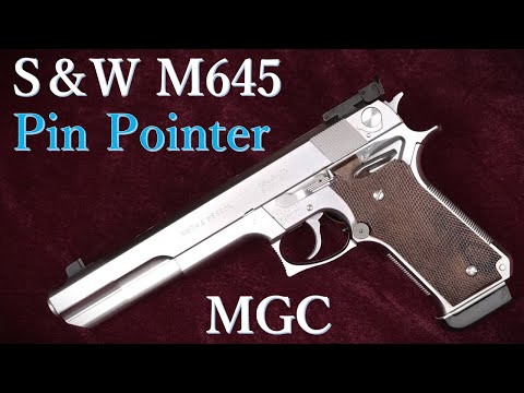 Out-of-print MGC M645 [PIN POINTER] fixed slide gas gun