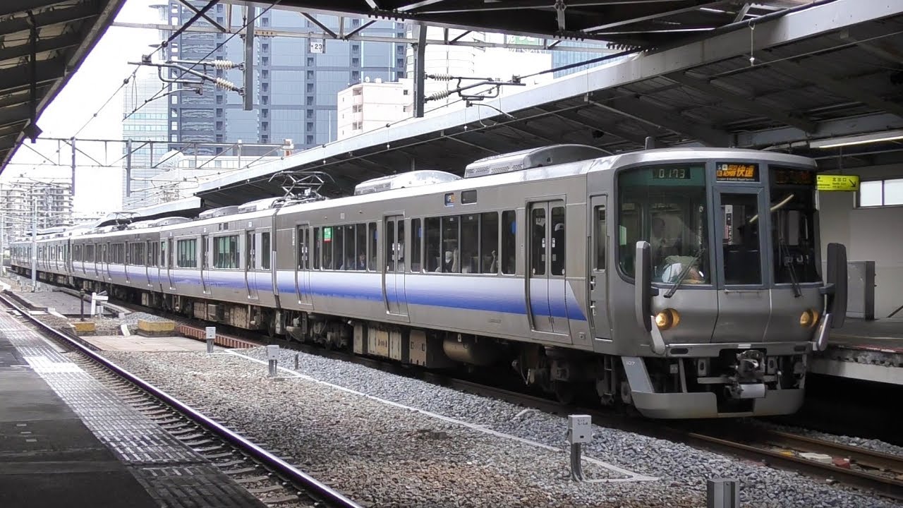 関空・紀州路快速 223系0番台＋225系5100番台 京橋駅発車 - YouTube