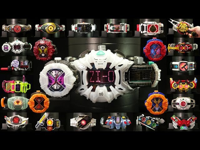 最後の平成ライダーベルト！仮面ライダージオウ 変身ベルト 【DXジクウ