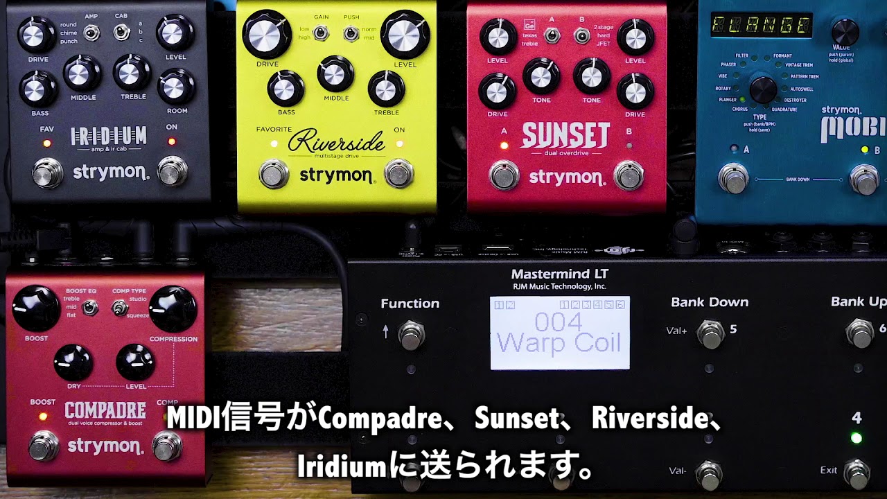 strymon | COMPADRE | コンプレッサー＆ブースター | 製品情報