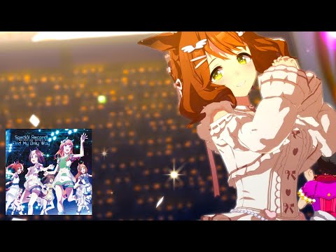 ウマ娘】新衣装アストンマーチャン バレンタインver.のSpecial Record