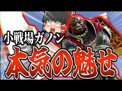 ぐんぐにるチャンネル - YouTube